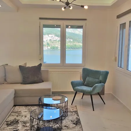 Serene Appartement *