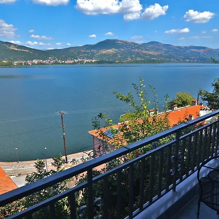 Serene Appartement *