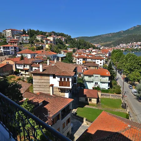 Appartement Serene *